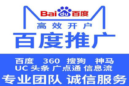 SEM竞价优化实战：案例解析如何提高广告转化率